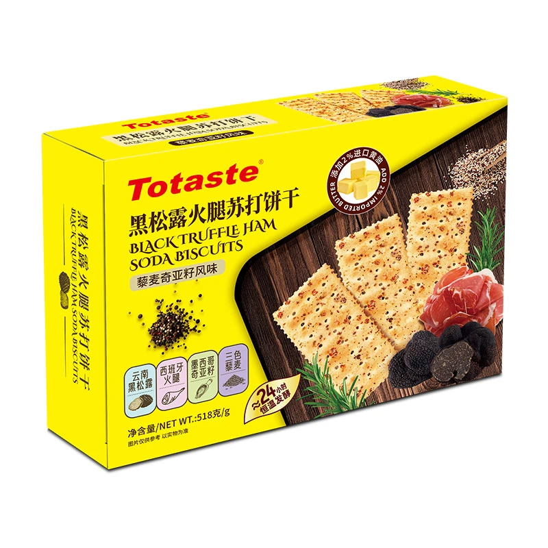 Totaste Black Truffle Ham Soda Biscuits