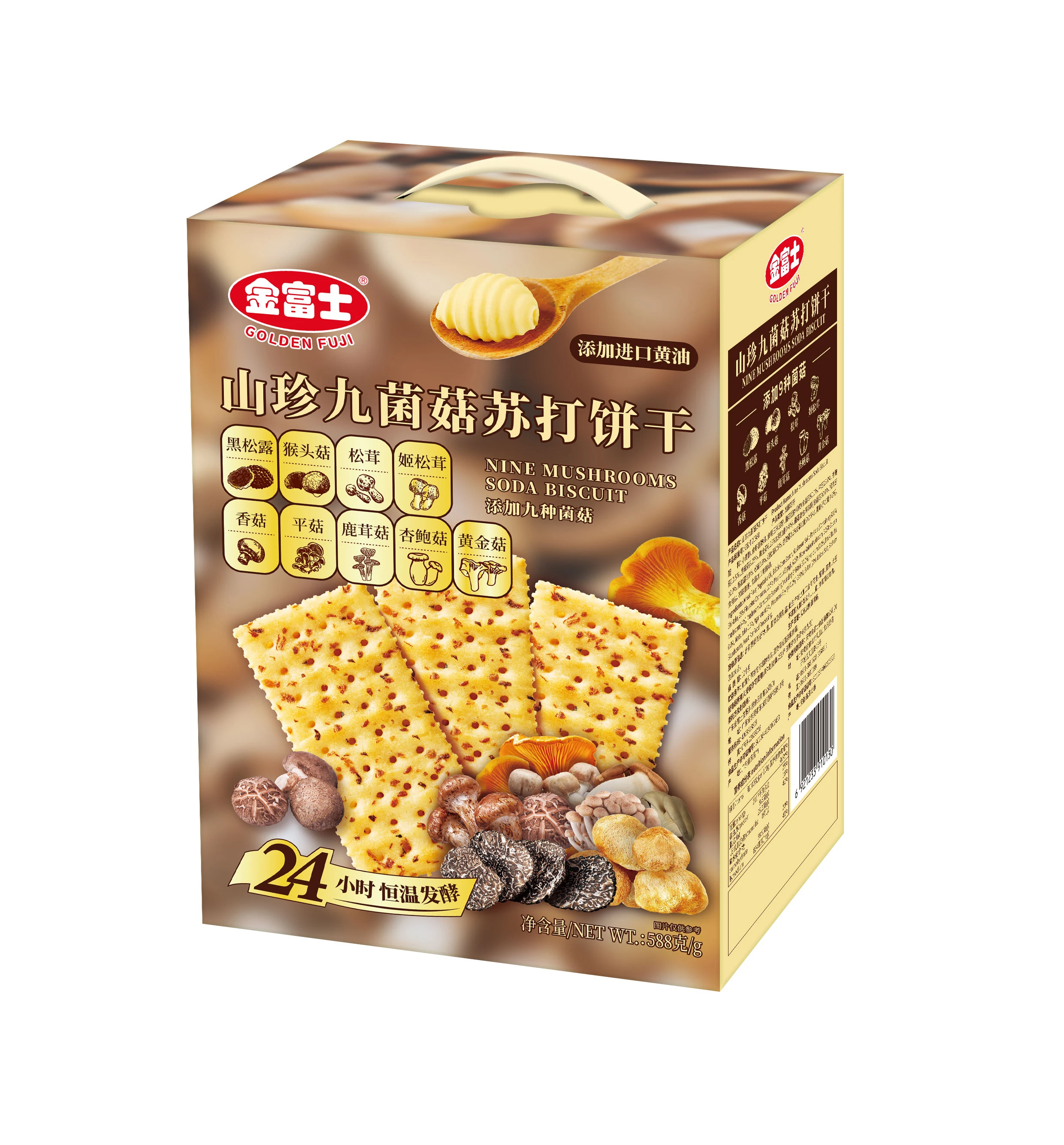 Golden Fuji Nine Mushrooms Soda Biscuits