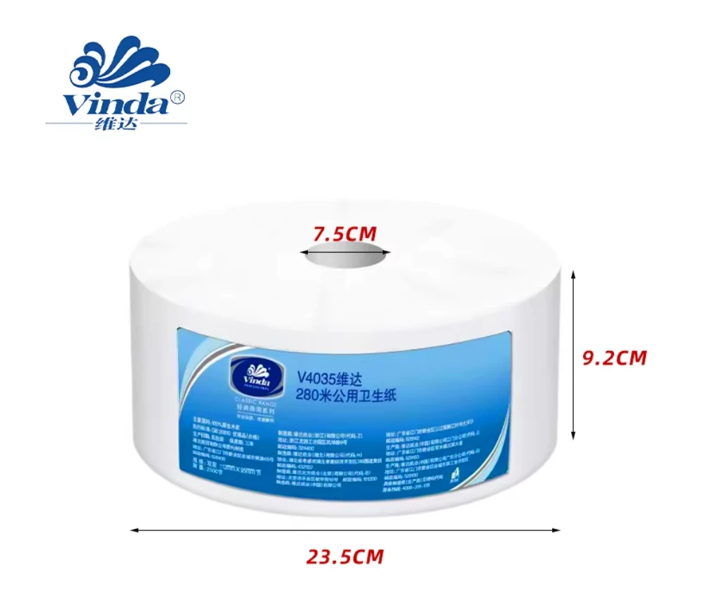 Jumbo Roll Toilet Paper