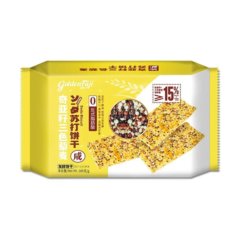 Golden Fuji Chia Seed & Tri-Color Quinoa Soda Biscuits
